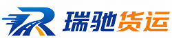 果洛附近回程货车调度｜工程机械爬梯车大件运输车调度